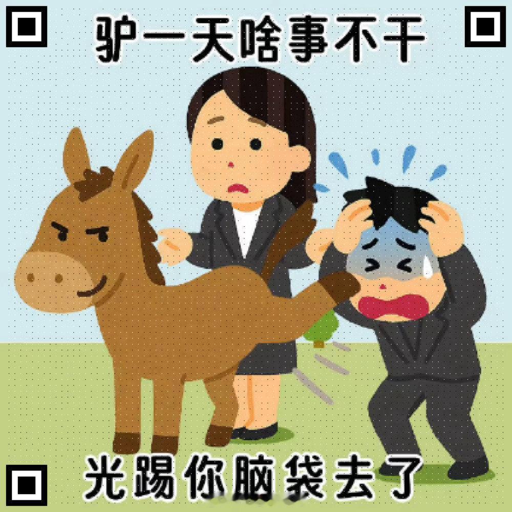 宝宝们人手送一个 
