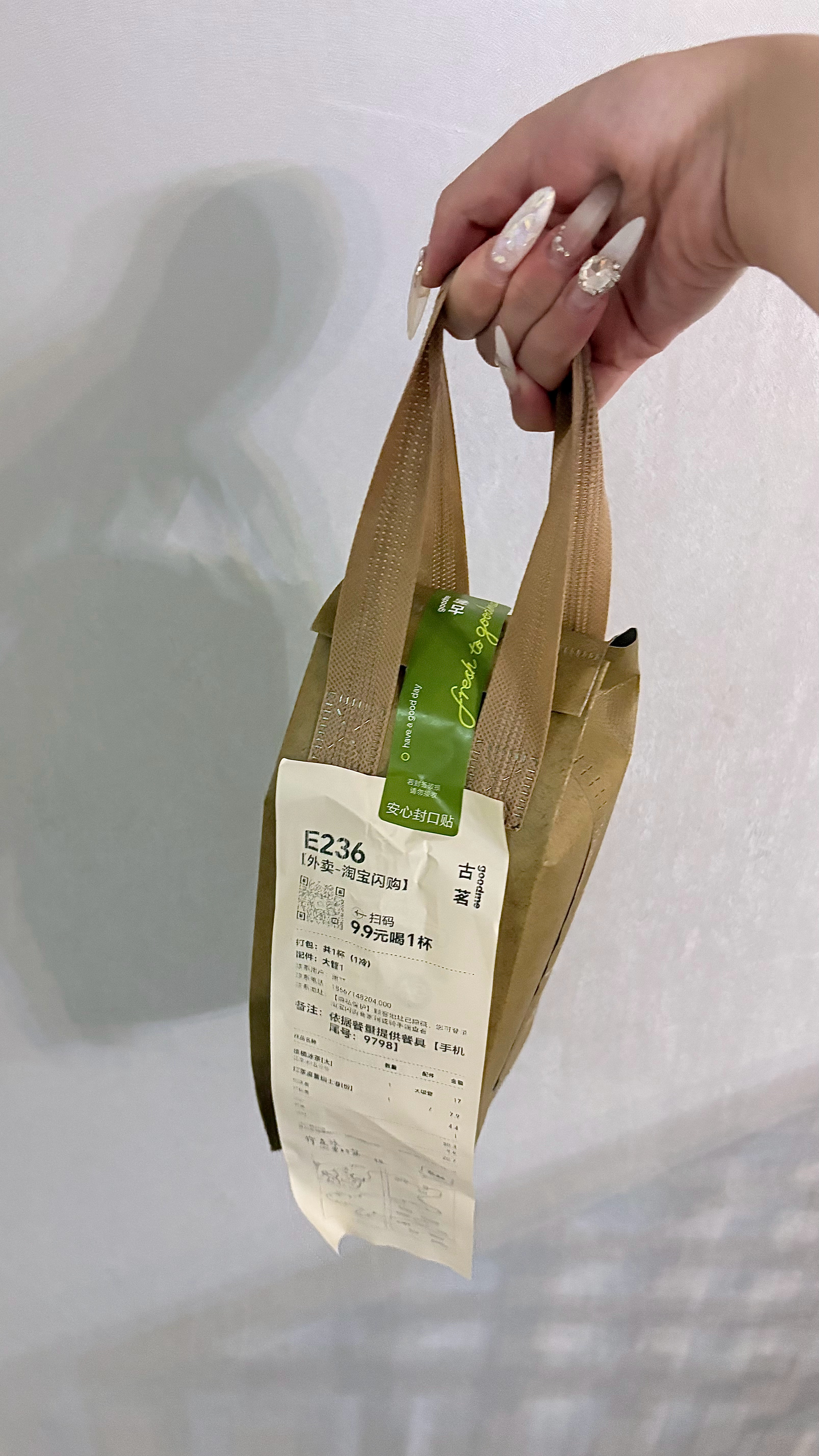 嗯嗯哦哦等着我明天驾到吧 
