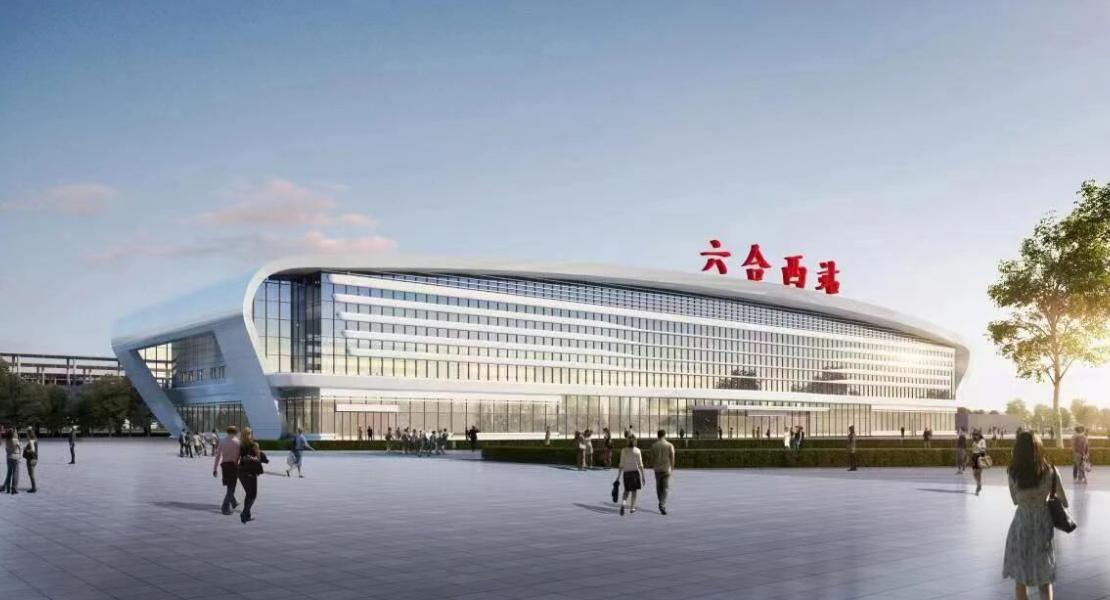 近日，宁淮高铁站房工程招标公告正式发布，四座新建车站将于2026年1月开工建设，