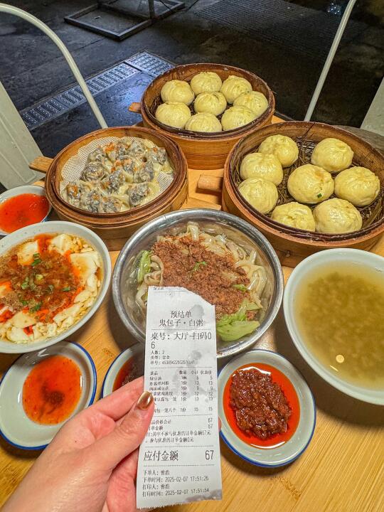 福州，付款的时候我都惊呆了！！😱😱