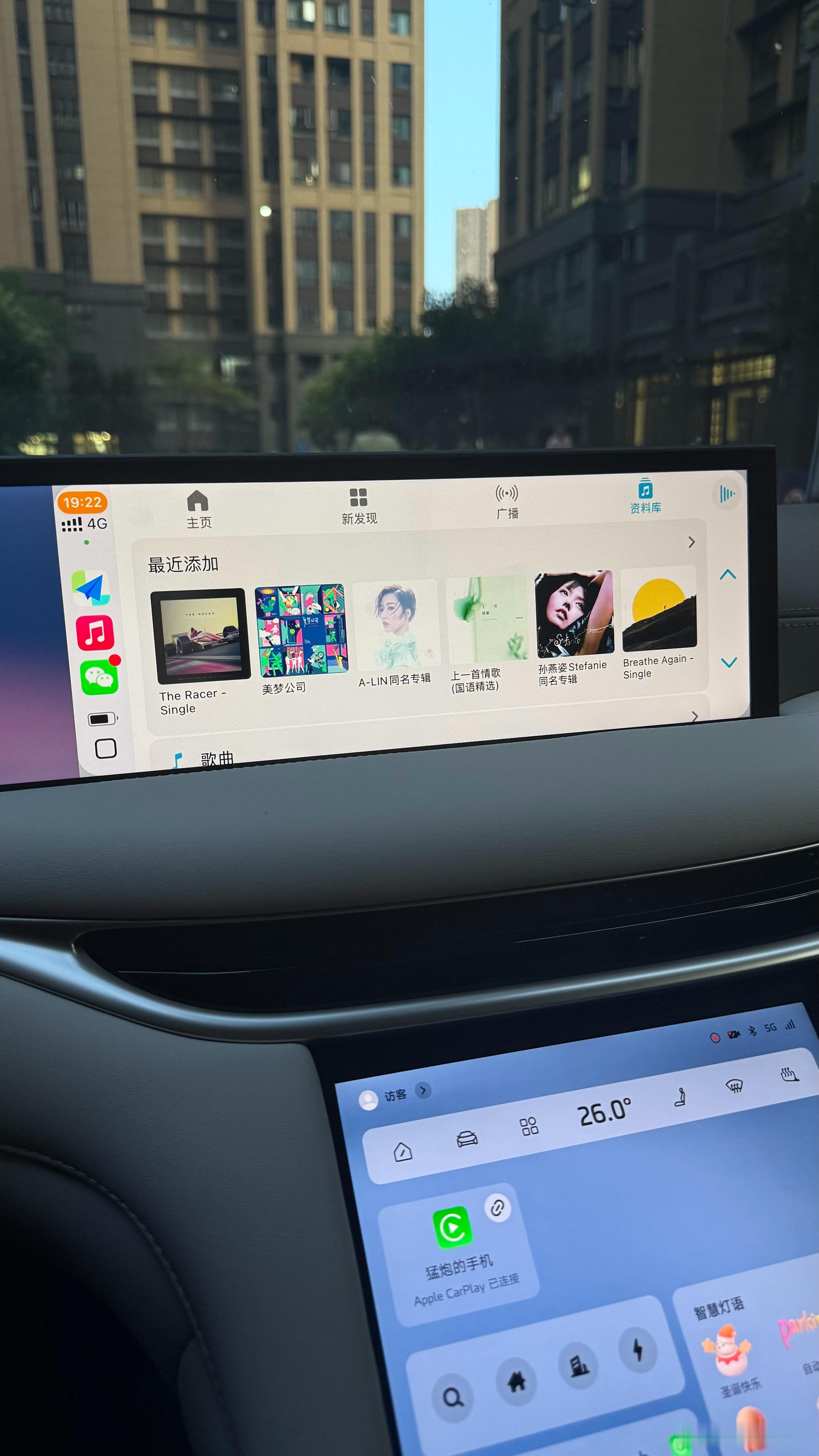 很少看到新能源车企做CarPlay，印象中只有智己 和小米，对Apple Mus