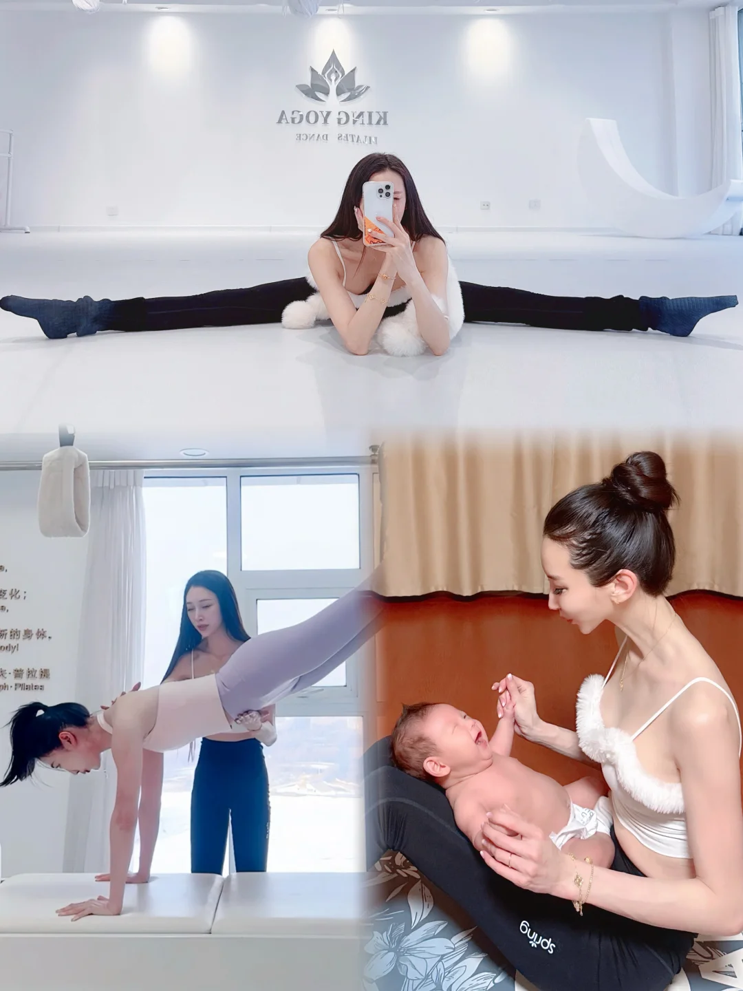 介绍下我的新瑜伽搭子✨工作带娃两不误🍼