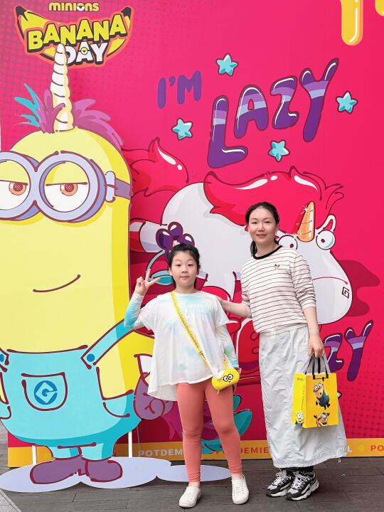 小黄人香蕉节遛娃秘籍🌟打卡赢限量周边‼