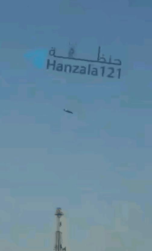 难道哈梅内伊显灵了？继美军“林肯”号航母遭遇伊朗空袭之后，美军在开战第三天再遭重