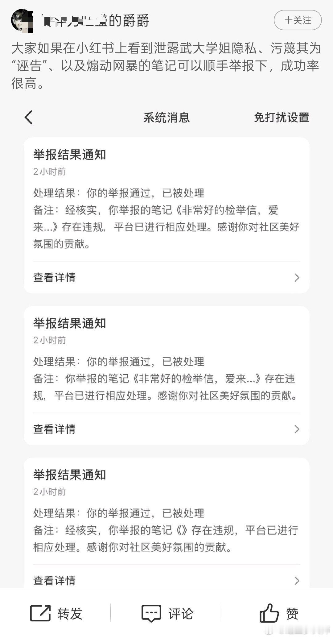[偷笑]怎么又是这位？看来最近这位被英国迫击炮捅舒服了？说话这么硬气？每天摸鱼打
