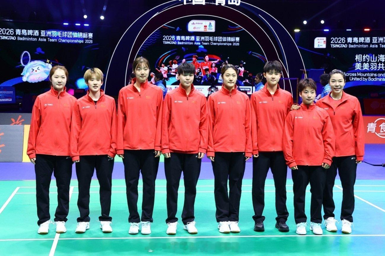 2026亚洲羽毛球团体锦标赛 抽奖又来啦！！抽三位送出女团半决赛门票！！明天早上