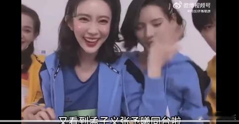 #孟子义张予曦8年后罕见合体上综艺# 时光荏苒，八年匆匆而过，孟子义与张予曦的再