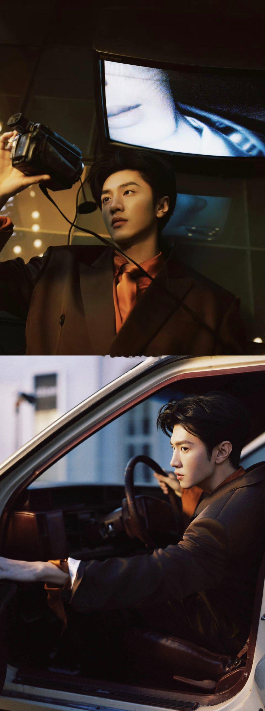 丁禹兮、邓为、陈哲远、微博之夜男明星造型出图。 