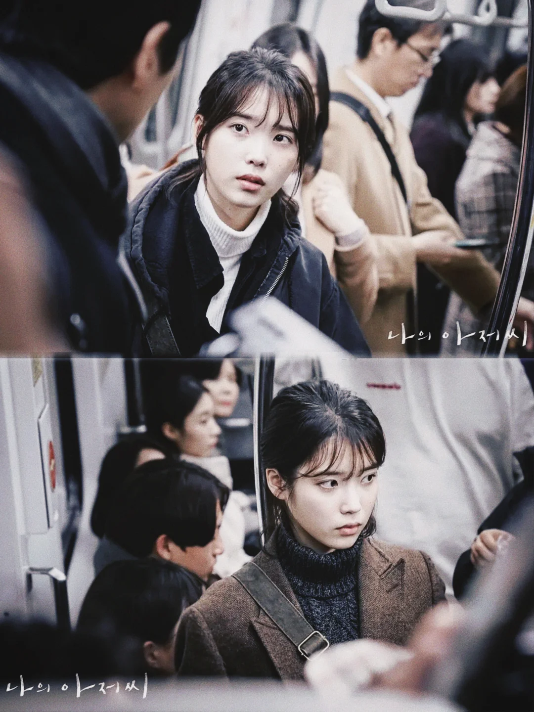 至安啊，春天来了，不要再勉强度日了