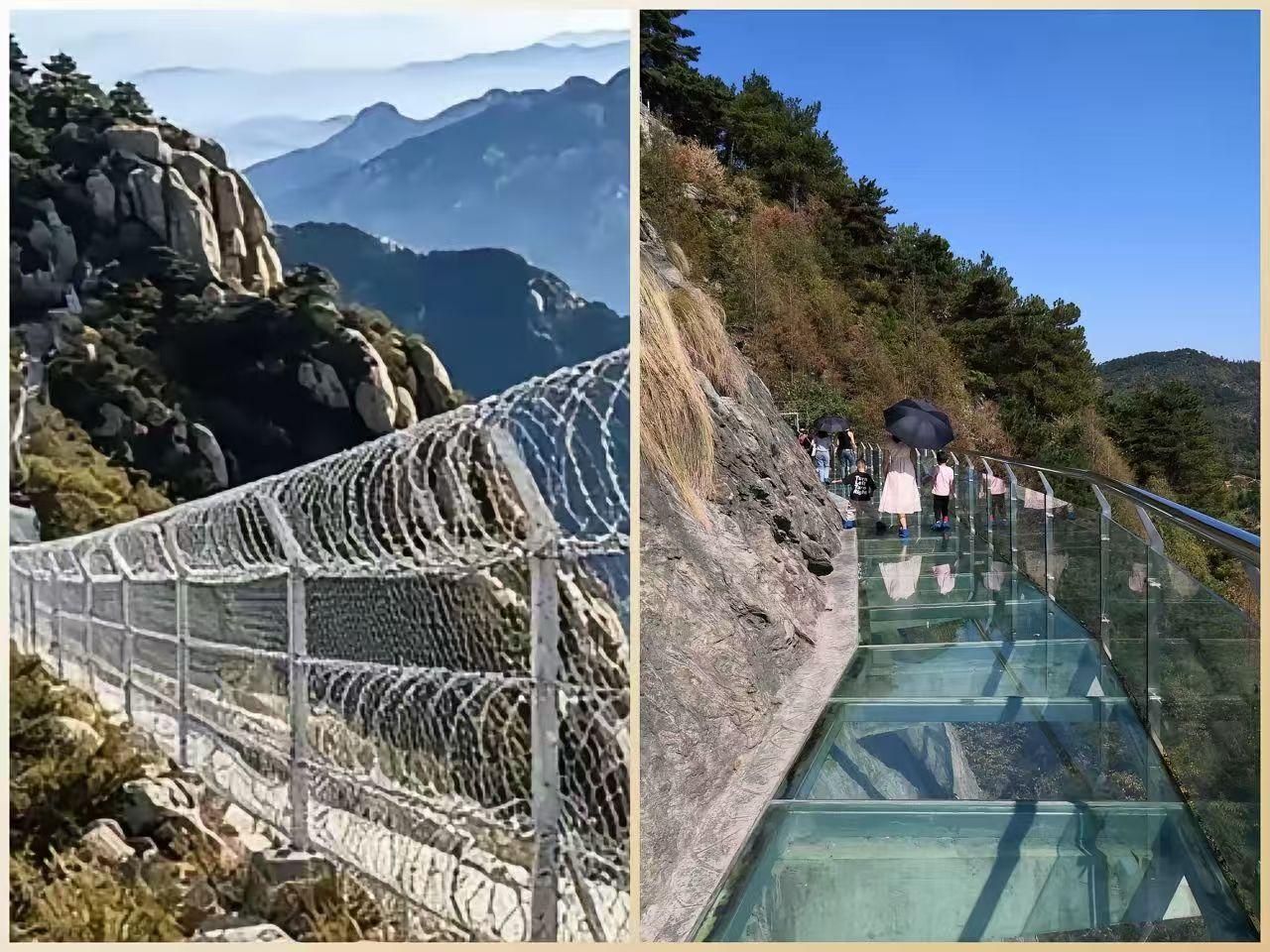 泰山最新后续来了，防护网拆了，但我有个疑问，泰山这防护网花了2519万，是谁出的