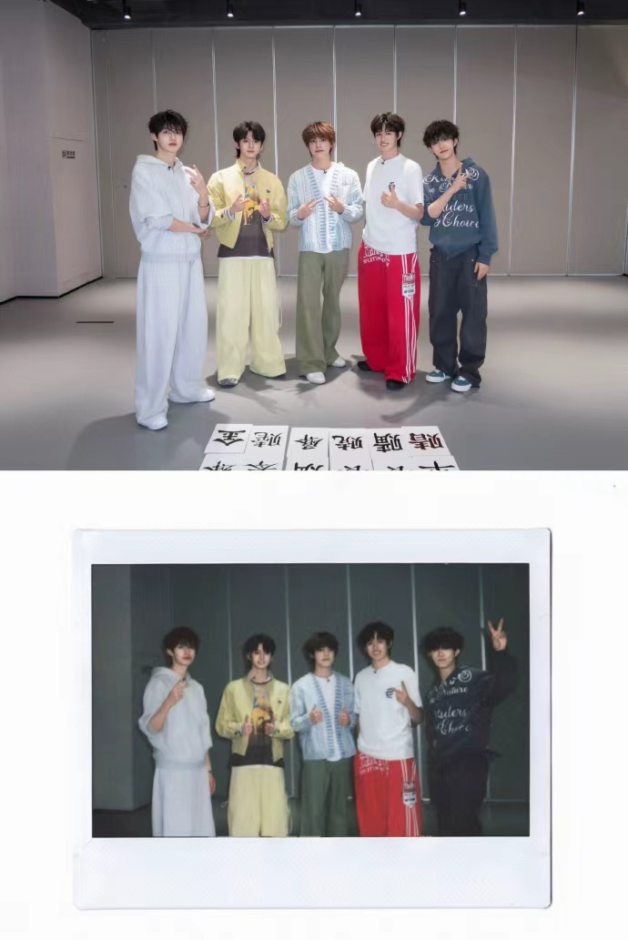 登陆少年光辉时刻拍立得登陆少年春游 登陆少年光辉时刻拍立得，登陆少年春游啦，快来