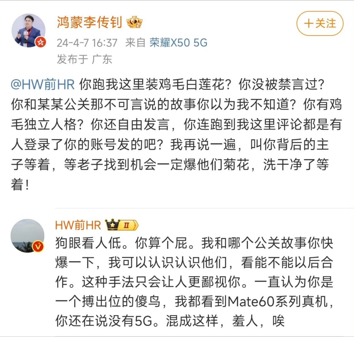 [doge][吃馕][doge] ​​​