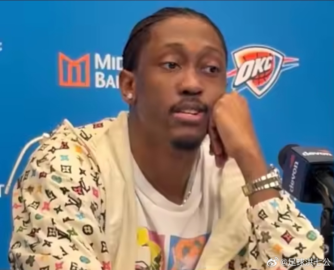 湖人惨败雷霆43分杰威：不在乎别人看我们打球是否觉得无聊，大家都是为了赢NBA常