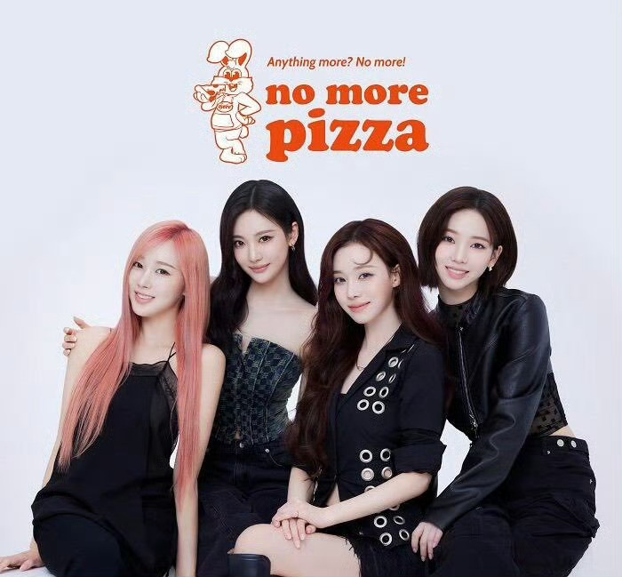 aespa[超话]  aespa 官宣no more pizza代言🍕 aes