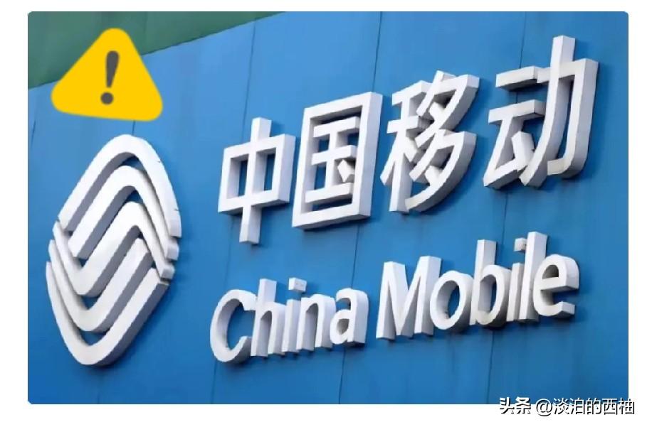 没有对比就没有差距！
1，比亚迪，大约96万员工。
2，京东，大约90万员工。