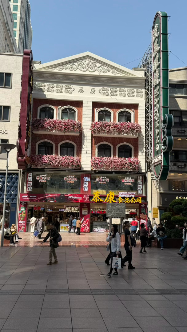 王耀武曾经在上海泰康饼干厂当过学徒 