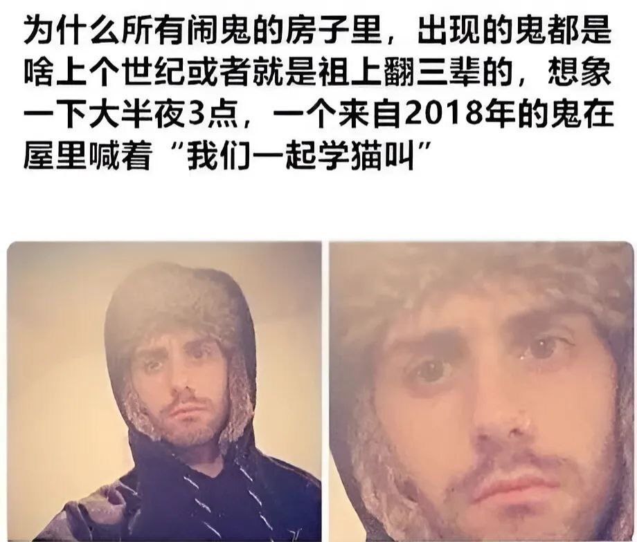 哎呦我滴妈呀 ​​​