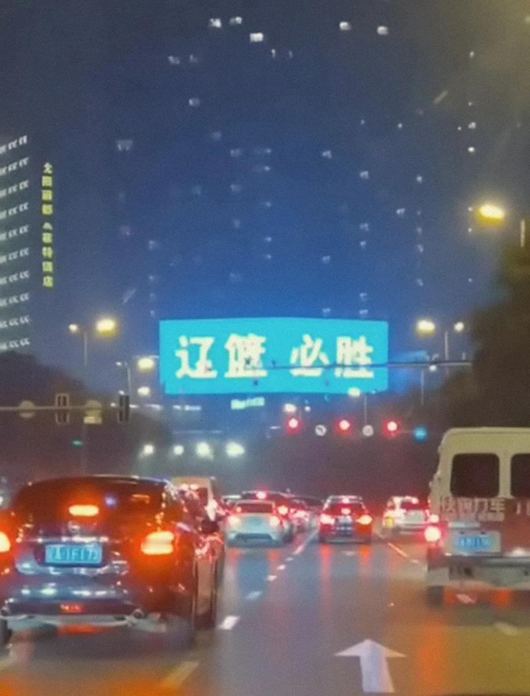 辽宁男篮与浙江广厦男篮系列赛没打之前我预测辽宁男篮1:3不敌浙江广厦。可是看完比