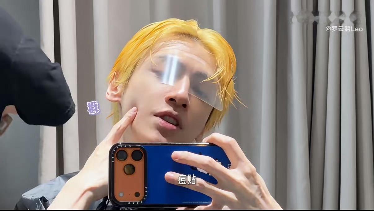 老公金发好亚瑟王
