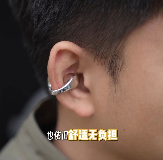 OPPO Enco Chip2耳夹耳机和OPPO Pad Mini小平板大家觉得