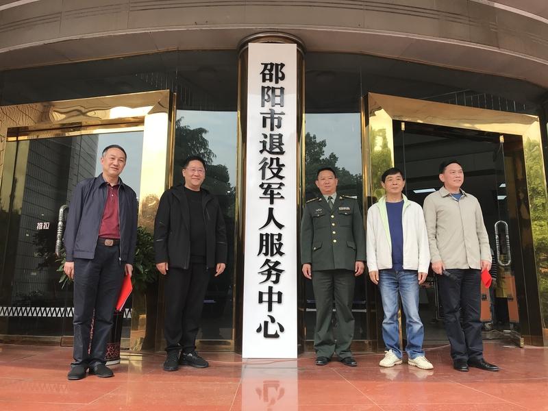 呼吁教育部门：聘请退役军人来学校当专职班主任，好处多多。
作为一名校长，我最头疼