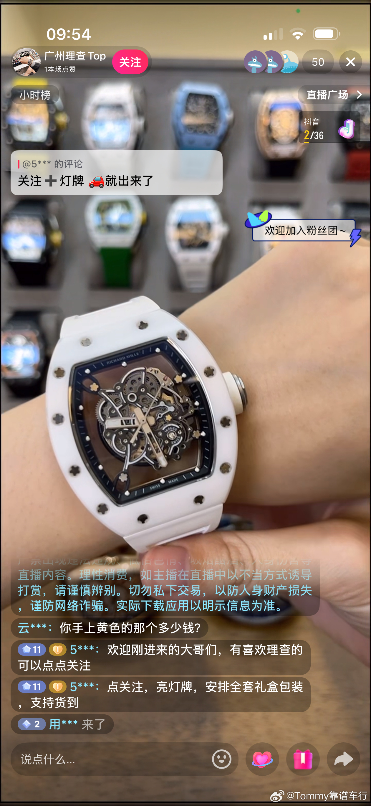 明目张胆卖仿品为啥没人管这玩意带手上入境美国海关如果不差了就喜提银手镯了 