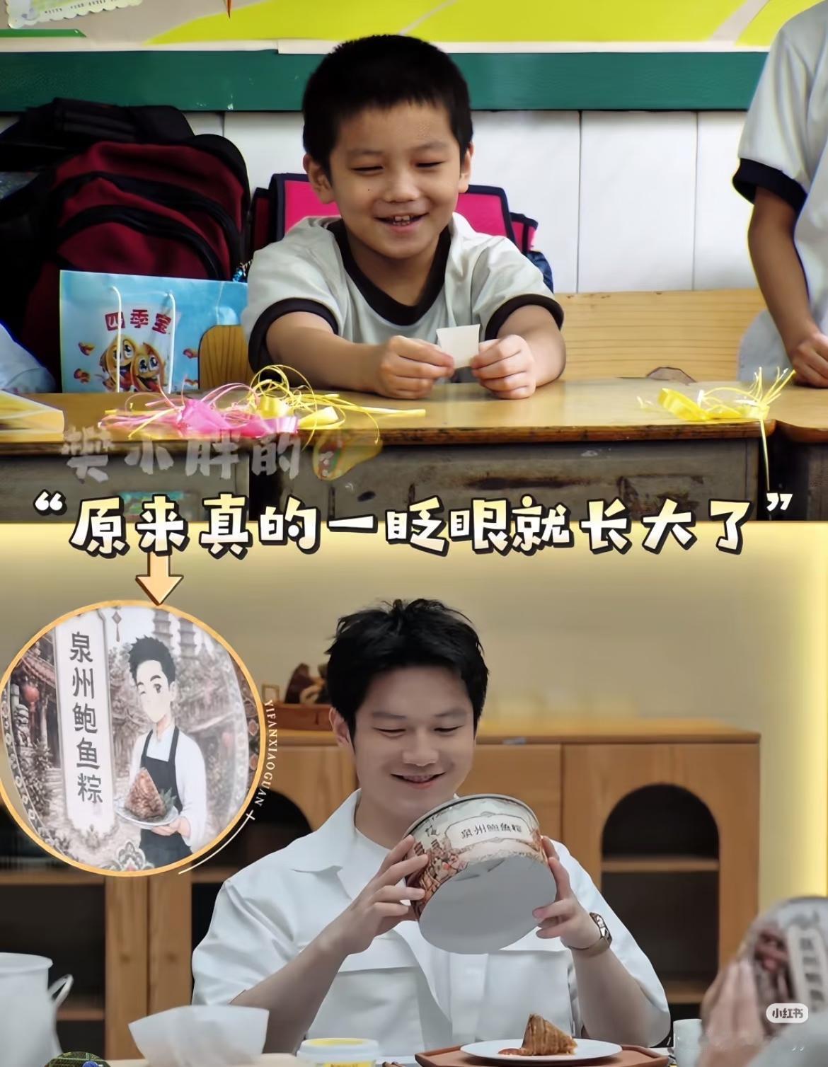 小宝可可爱爱的长大了[大笑]除了乳牙换成了恒牙[机智]其他一点没变
