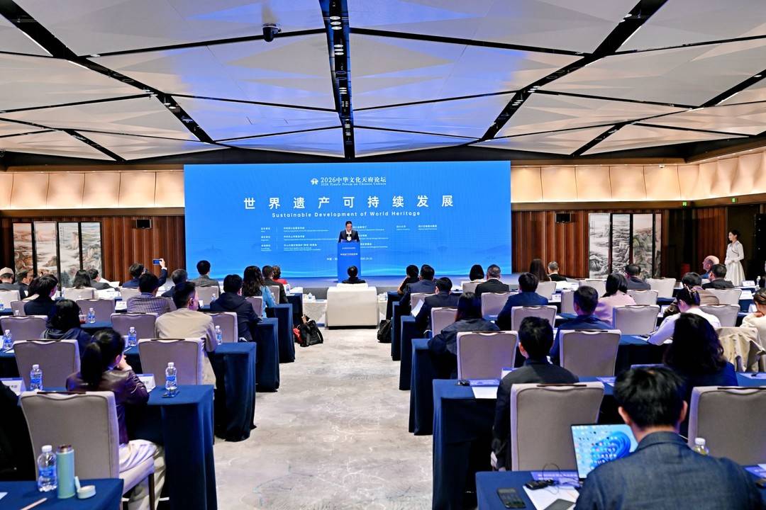 峨眉山—乐山大佛双遗产基因图谱首发 世界遗产可持续发展论坛在成都举行