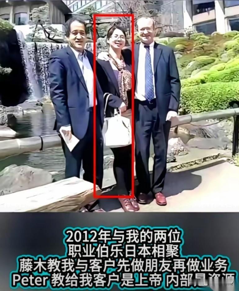 崔丽丽应该把这两老外也告了，照片是铁证性骚扰啊，肢体语言已经把她的私生活说的很明