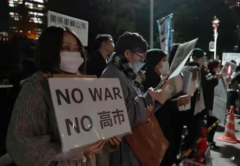最近老有一些媒体炒作，日本人是爱好和平的
还说什么5月3号日本爆发了大规模的反对
