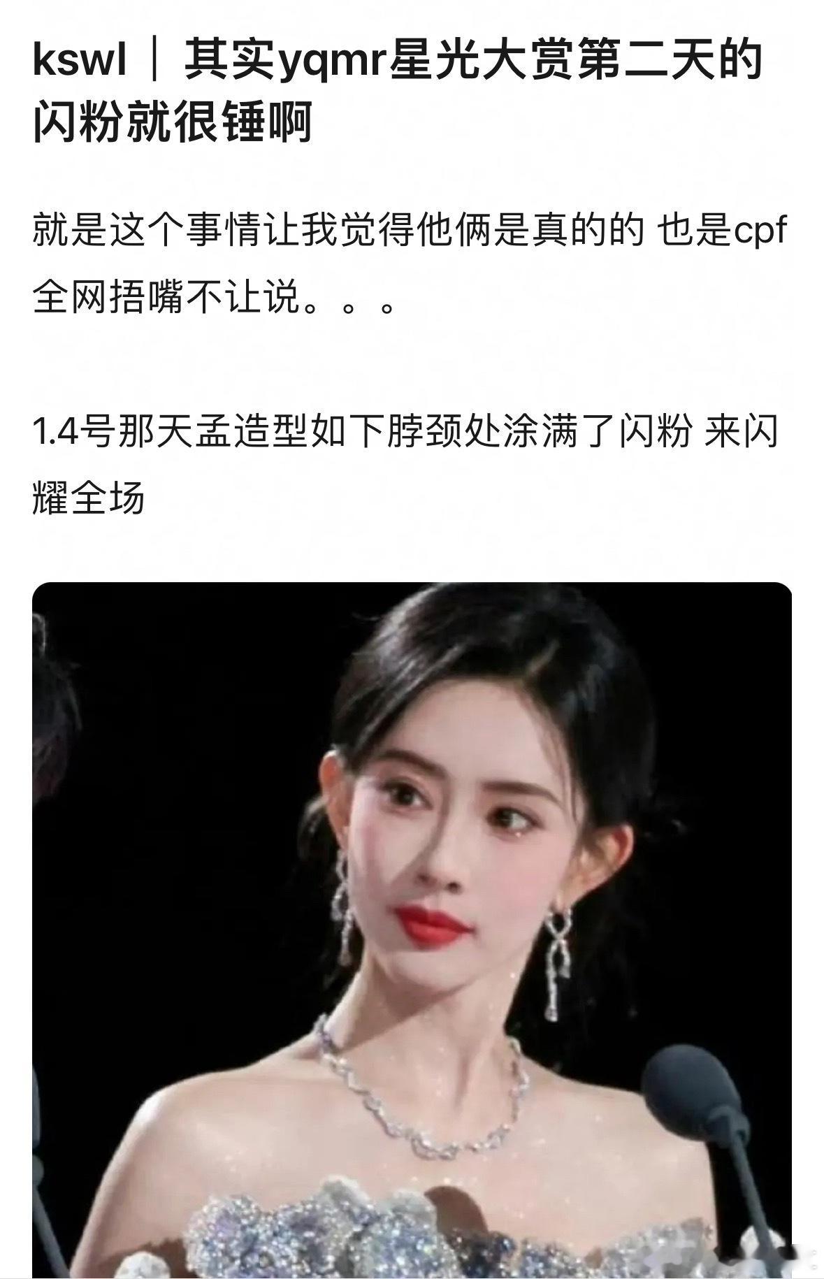 你们看过这个没[色][色][色][阴险][阴险][阴险][阴险]还挺好磕 ​​​