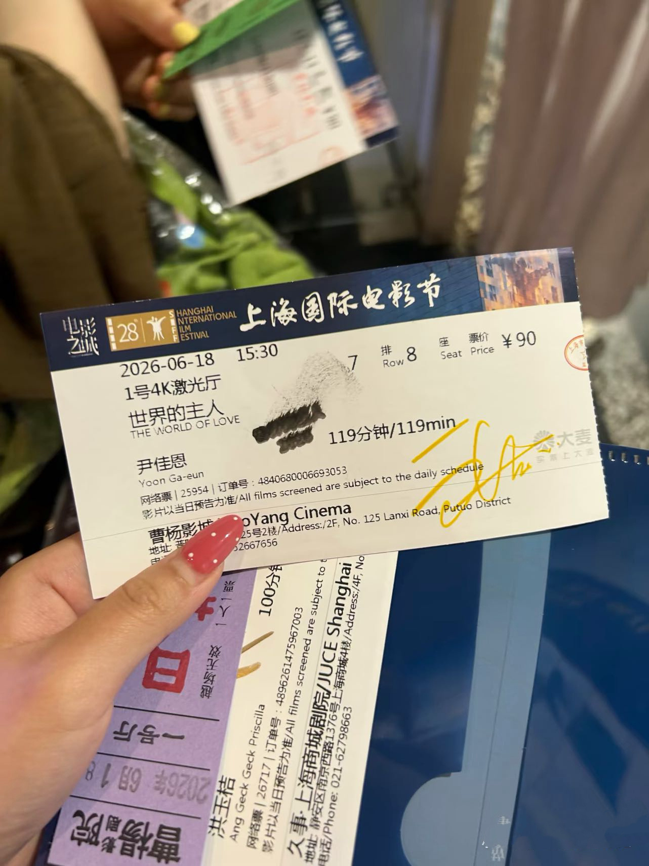 路人镜头下的文淇🌟全靠路人抓拍拼凑文淇完整片单，影院、盛典两头跑，出差期间行程
