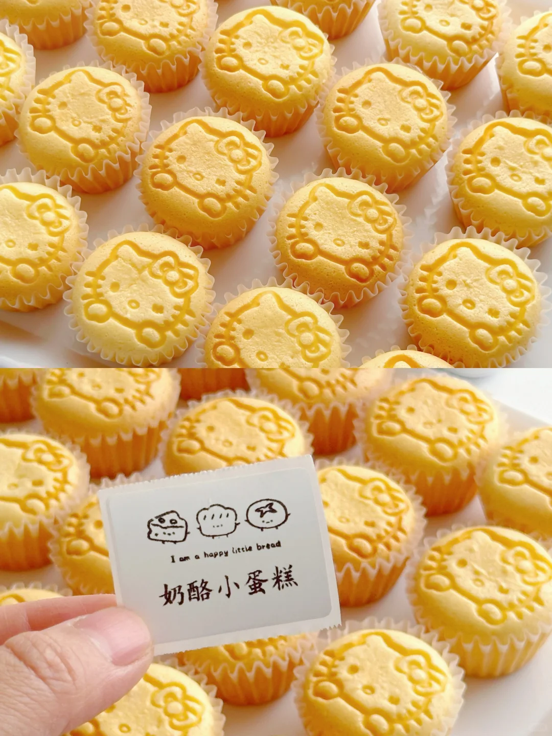 可可爱爱🧀奶酪小蛋糕～配上超赞标签机！美～