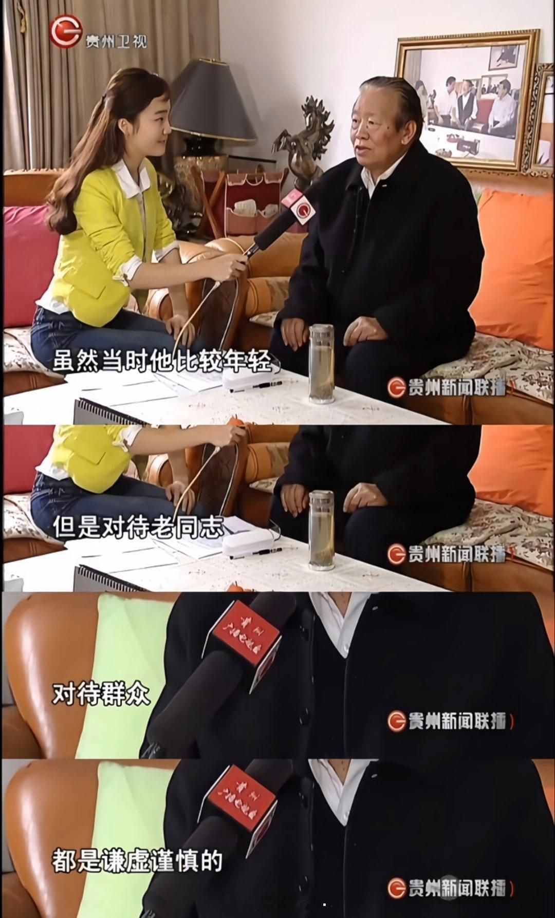 儿时心目中的大英雄  现在也是 ​​​
