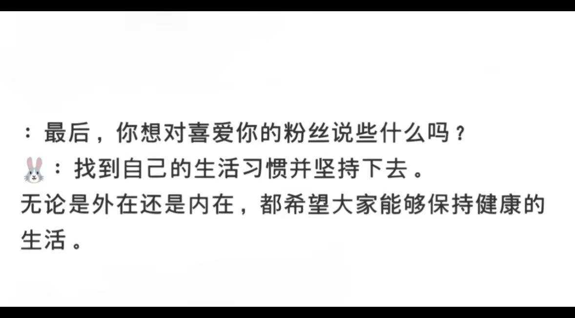 那些脱粉回踩的人 你们真的爱过她吗金智秀