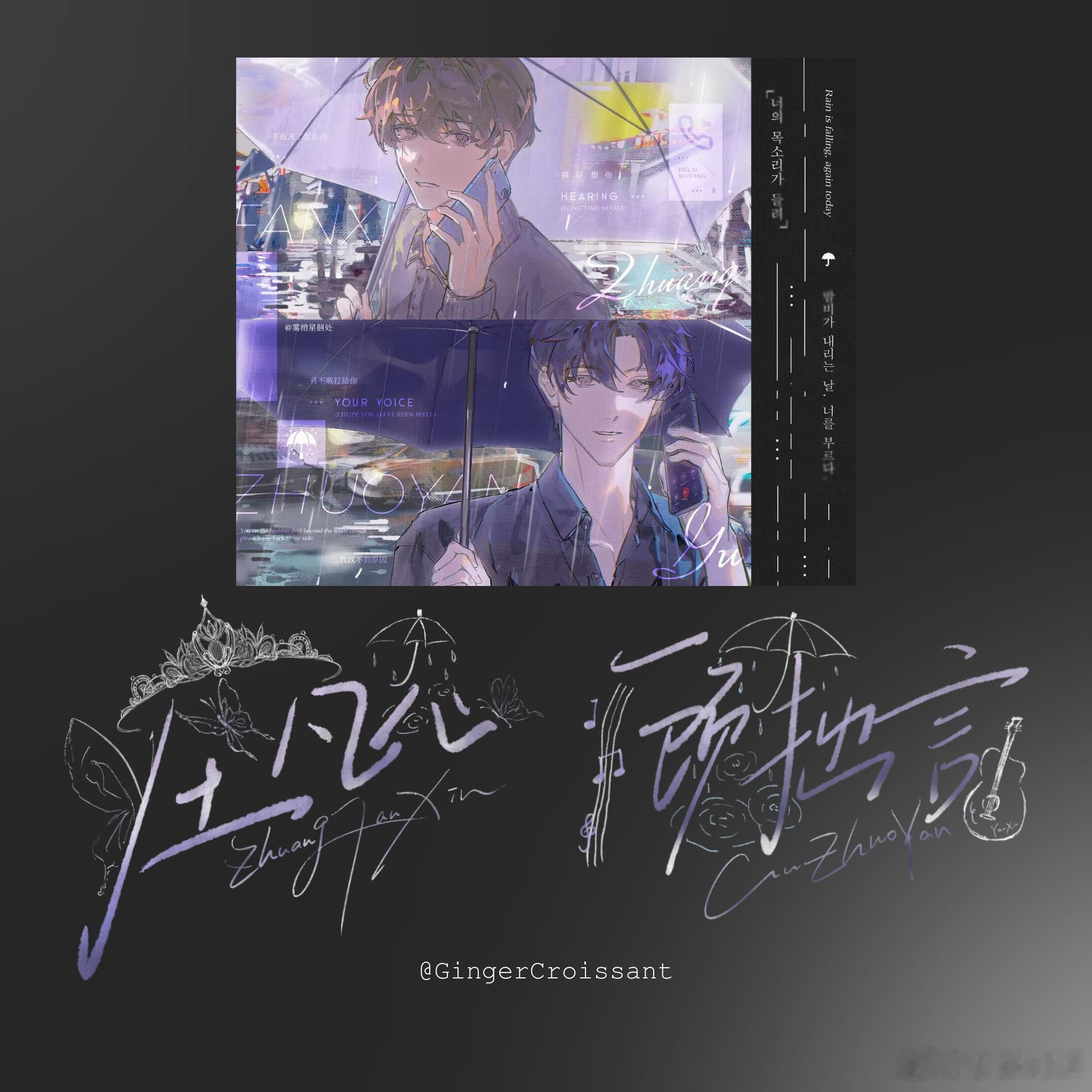 把能发的一股脑发了 