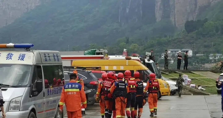 贵州黔西市游船倾覆事故最后一名失联人员被找到