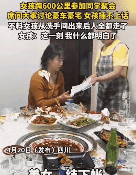 见过跨城600公里奔现求婚的，见过通宵排队抢首发手机的，你见过自掏腰包跨越两省，