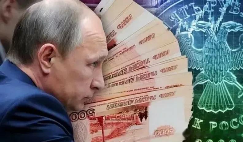 美国批了！将被没收的俄罗斯资金用于重建乌克兰

来源:海峡快讯

自从俄乌冲突爆