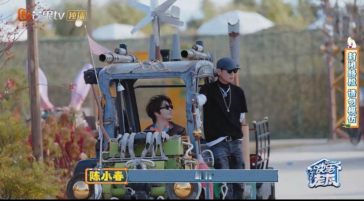 苏醒陈小春真人版跑跑卡丁车 油门一踩谁都不爱！苏醒和陈小春的卡丁车竞速赛，直接把