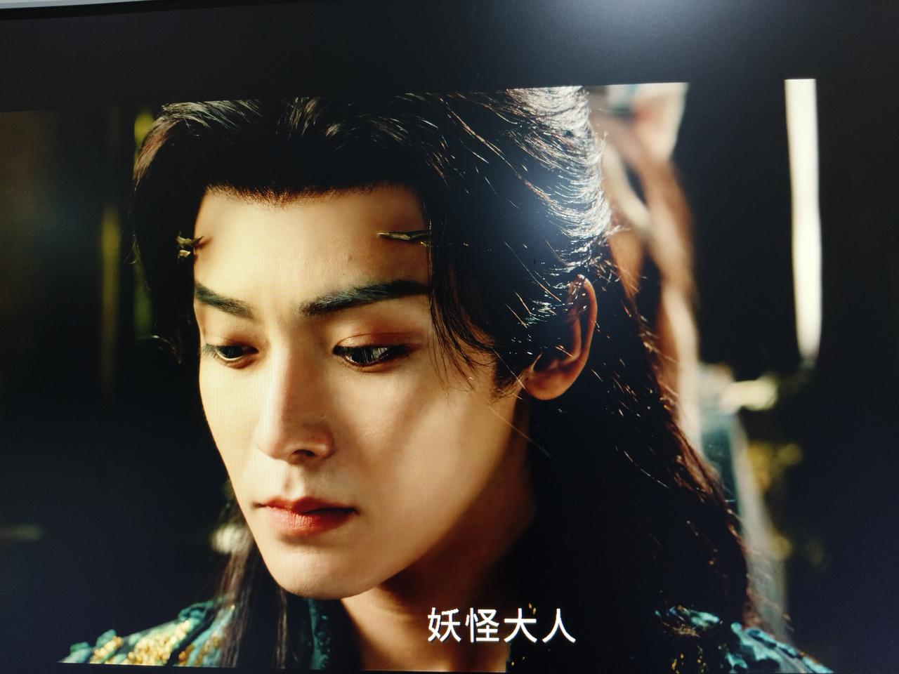 这个人，你熟悉吗？《异人之下》的这个小道士，跑到《逍遥》里来了！成为妖王！
瞧这