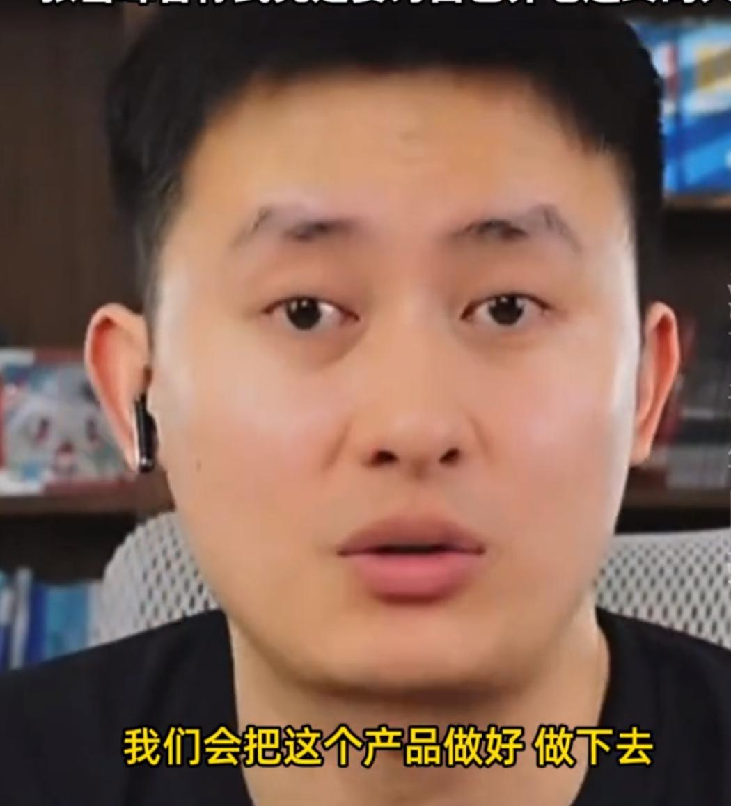 张老师去世的时候没有哭，但是看到张老师的接班人开直播神似张老师的样子，突然忍不住