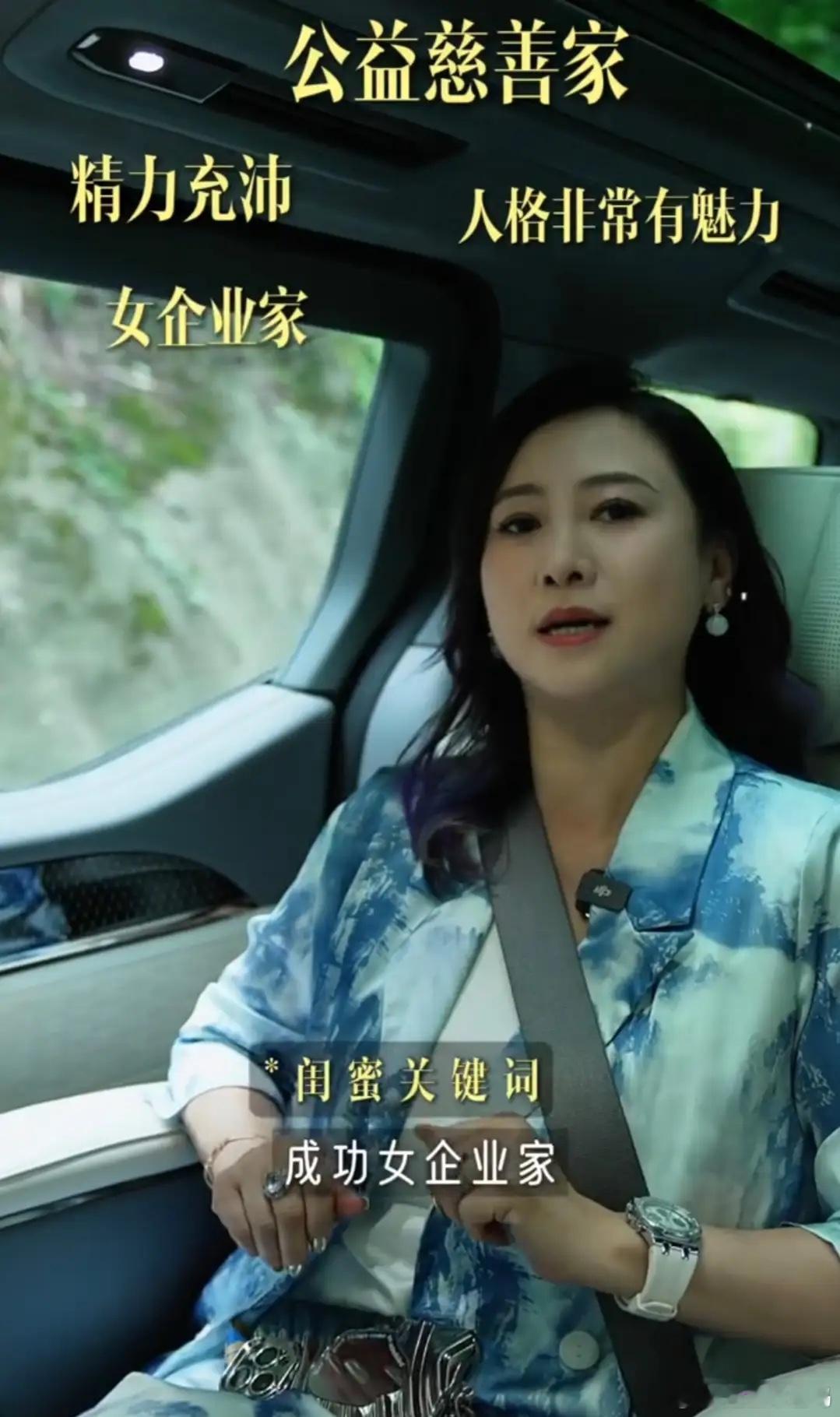 翁虹探访香港慈善女皇十位数豪宅，82岁赵曾学韫没有假牙没有老花！ 