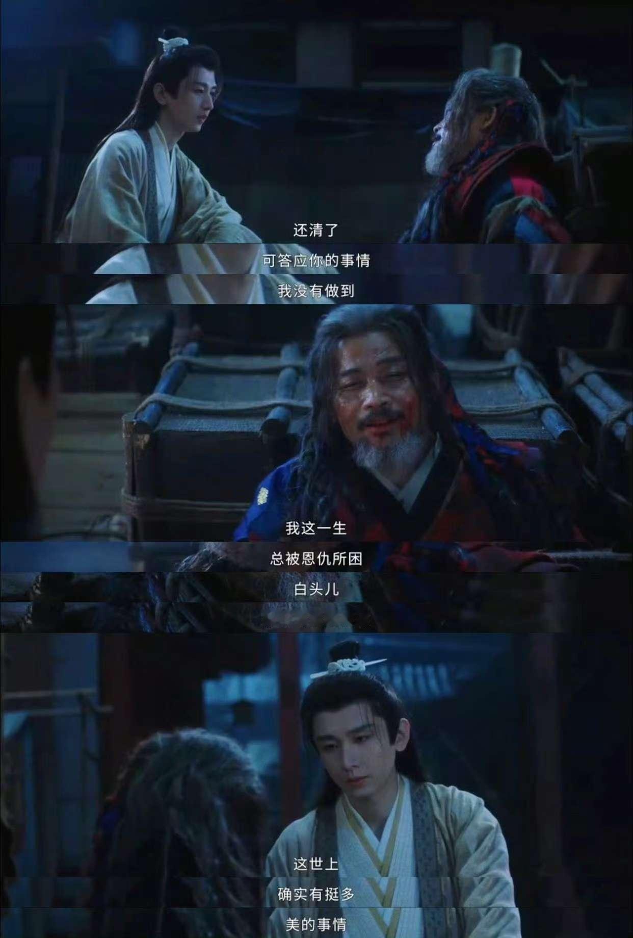 审判成毅新剧 剧情紧凑人设带感，质感惊艳演技封神，追得根本停不下来，可惜更新节奏