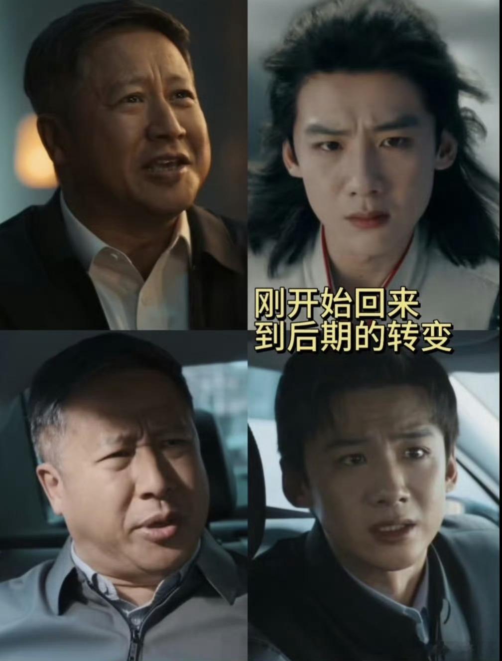 特立独行点映口碑把一众喜人凑在一起组建超英队伍，每个人都自带喜剧节奏，日常对话随