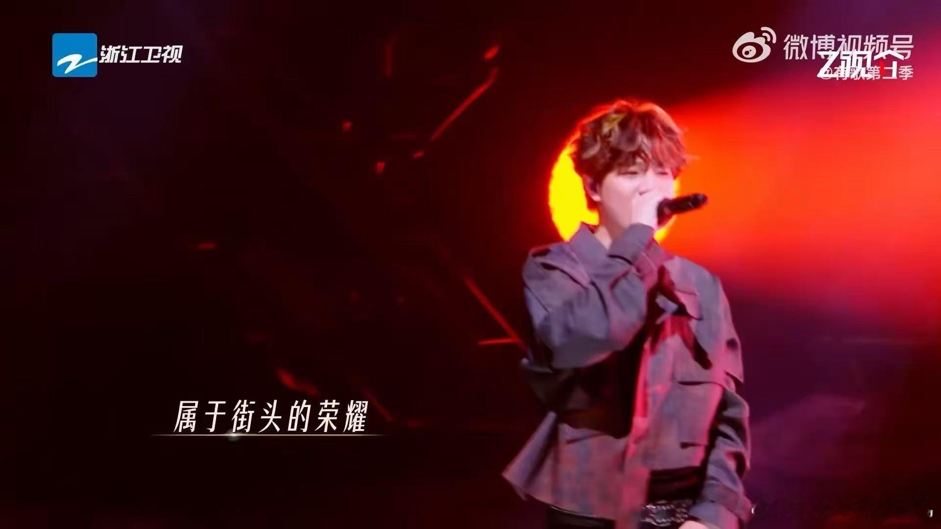 MeloTopBarry楚河汉界炸场有歌有歌第二季开唱前：让我自己唱想唱的吧；开