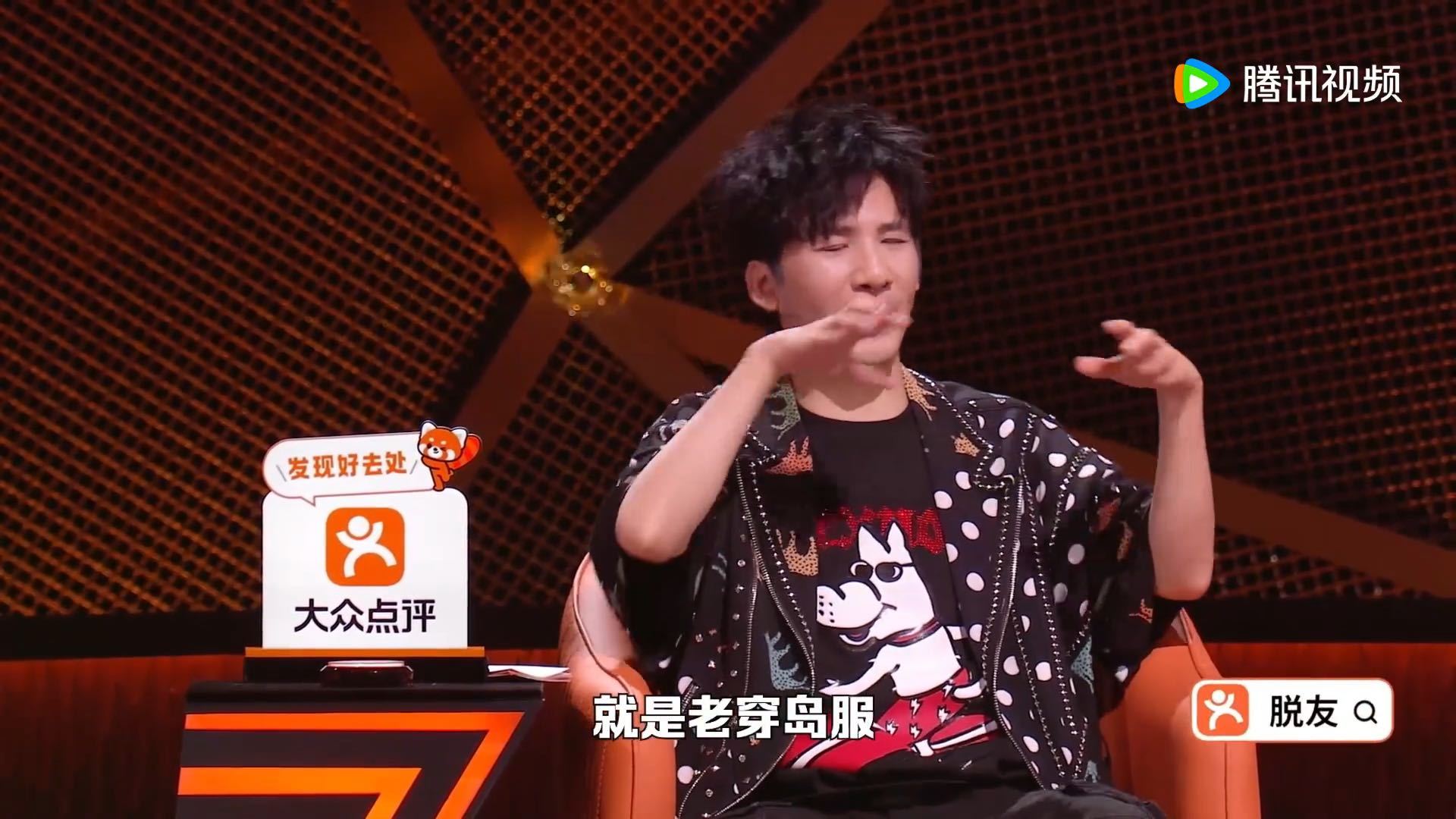 大张伟遇到岛主也是没招了大张伟翻译完这个翻译那个 你们觉得这种无厘头语言乌龙，是