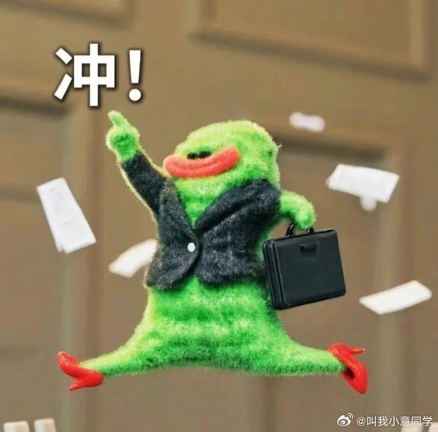大声告诉我，双11什么不能错过？当然是叠券不能错过！想想每年双11提前把想买的数