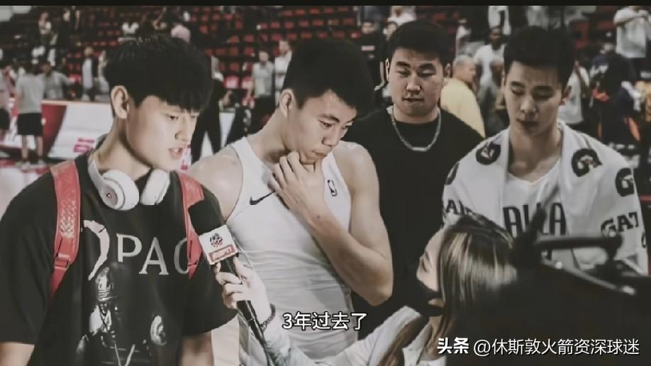 谁还记得当初的旅美四子呢？王泉泽、张镇麟、郭昊文以及曾凡博。如今再看看他们，一个