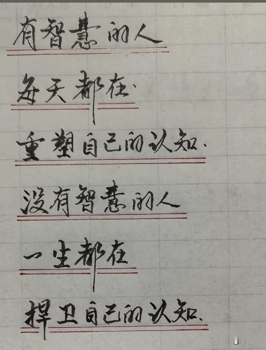 我最喜欢和几类人打交道
和他们请教，听他们告诉我
1，互联网大厂的人，他们代表了